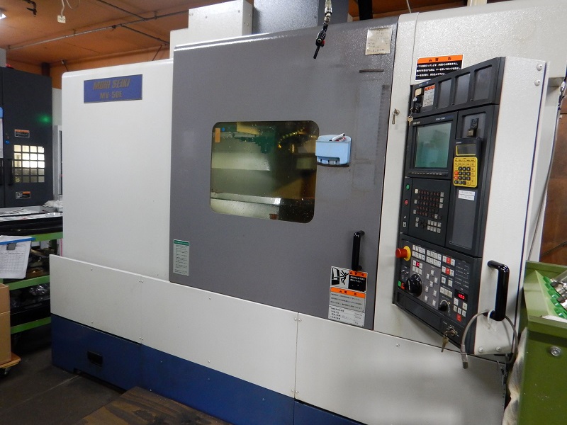 立型マシニングセンターMV-50