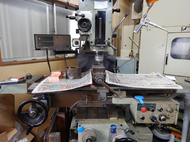 立型汎用フライス